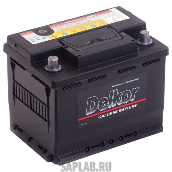 Купить запчасть  DELKOR - 56514 Аккумулятор DELKOR 56514 (65L 640A 241x174x188)