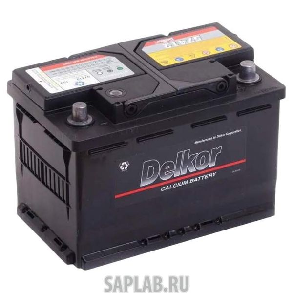 Купить запчасть  DELKOR - 57413 Аккумулятор DELKOR 57413 (74L 680A 277x174x188)