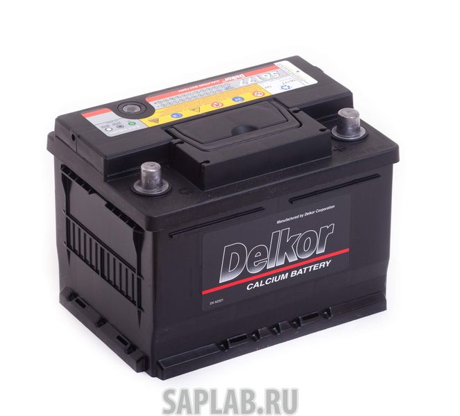 Купить запчасть  DELKOR - 61R Аккумулятор DELKOR 61R+