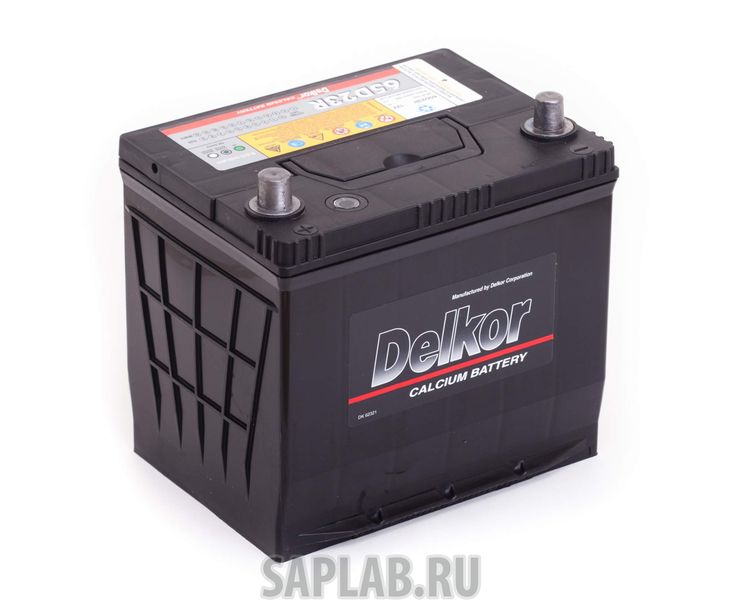 Купить запчасть  DELKOR - 65D23R Аккумулятор DELKOR 65D23R 953 953