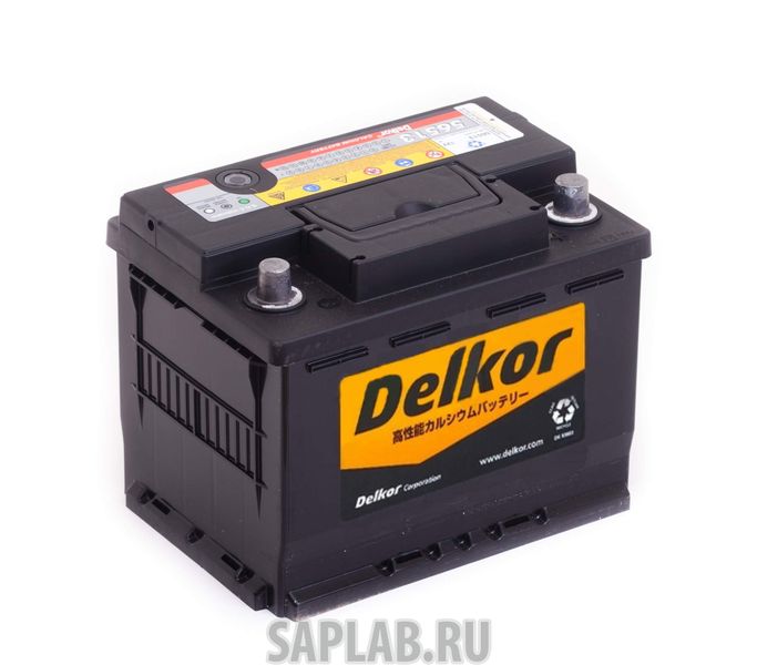 Купить запчасть  DELKOR - 65R Аккумулятор DELKOR 65R+