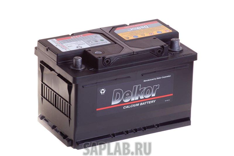 Купить запчасть  DELKOR - 75SR Аккумулятор DELKOR 75SR+