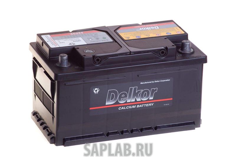 Купить запчасть  DELKOR - 80R Аккумулятор DELKOR 80R+