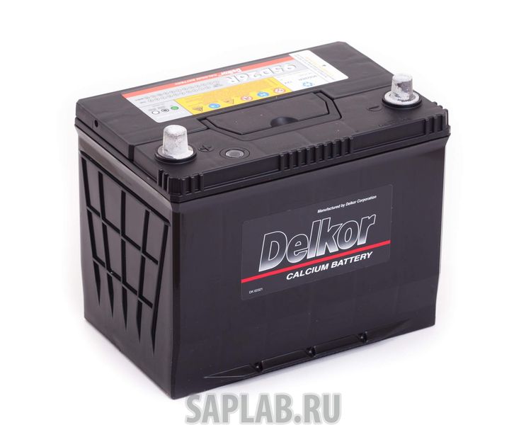 Купить запчасть  DELKOR - 95D26R Аккумулятор DELKOR 95D26R