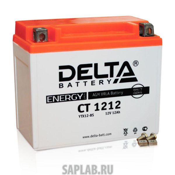 Купить запчасть  DELTA - 1058020560087 Аккумулятор мотоциклетный Delta CT1212