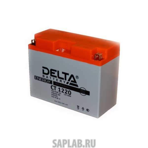 Купить запчасть  DELTA - 1058132496333 Аккумулятор мотоциклетный Delta CT1220