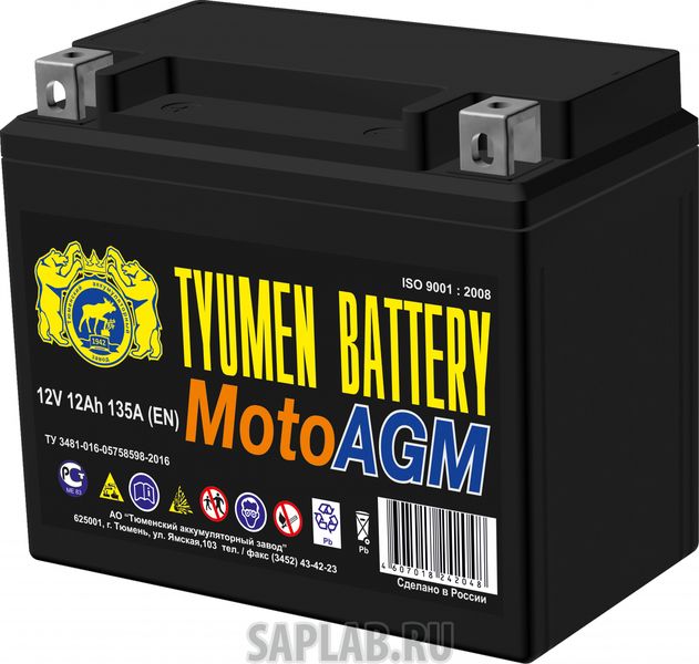 Купить запчасть  DELTA - 1058138878858 Аккумулятор мотоциклетный TYUMEN BATTERY 6МТС-12 "AGM"