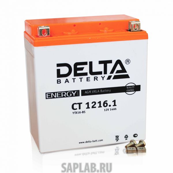 Купить запчасть  DELTA - 1058164290417 Аккумулятор мотоциклетный Delta CT1216.1