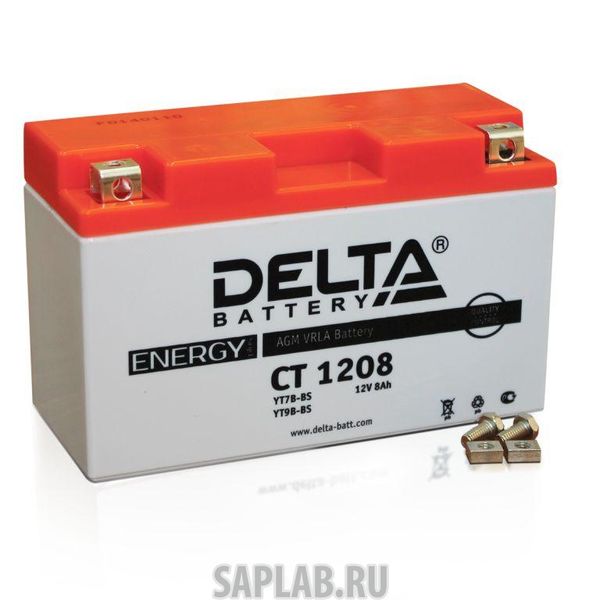 Купить запчасть  DELTA - 1058204455753 Аккумулятор мотоциклетный Delta CT1208