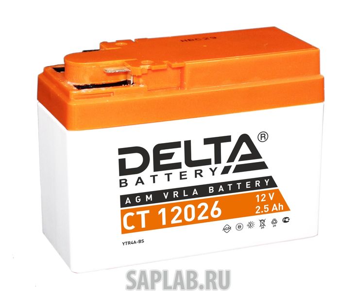 Купить запчасть  DELTA - CT12026 Аккумулятор автомобильный  Delta CT 12026 2.5 Ач