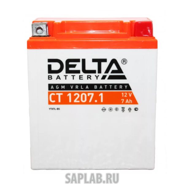 Купить запчасть  DELTA - CT12071 Аккумулятор DELTA CT 1207.1