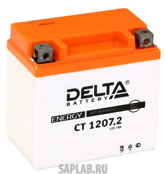 Купить запчасть  DELTA - CT12072 Аккумулятор автомобильный Delta CT 1207.2