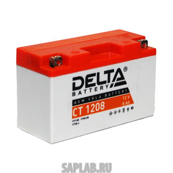 Купить запчасть  DELTA - CT1208 Аккумулятор DELTA CT 1208