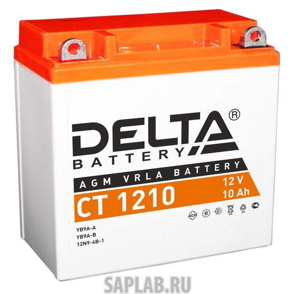 Купить запчасть  DELTA - CT1210 Аккумулятор автомобильный  Delta CT 1210 10 Ач