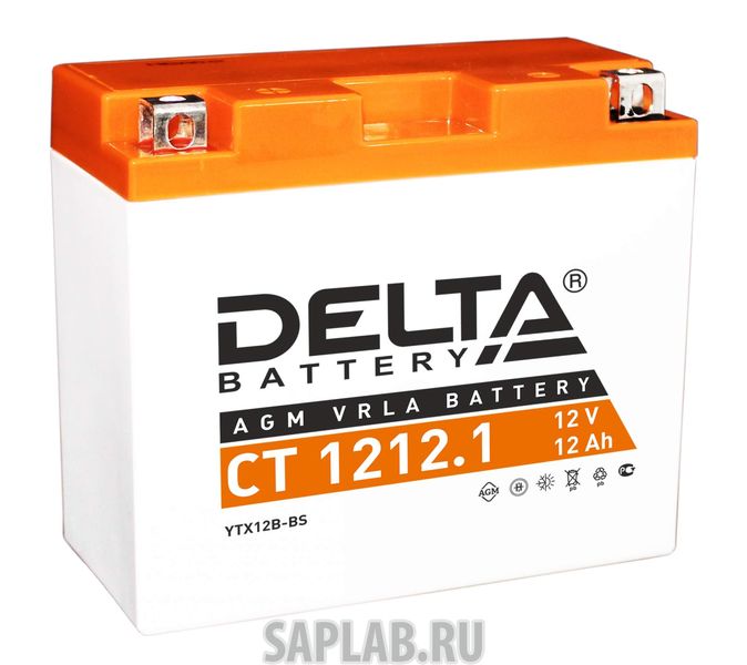 Купить запчасть  DELTA - CT12121 Аккумулятор автомобильный  Delta CT 1212.1 12 Ач