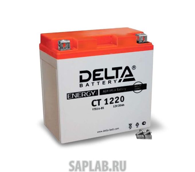 Купить запчасть  DELTA - CT1220 Аккумулятор автомобильный Delta CT 1220 20 Ач