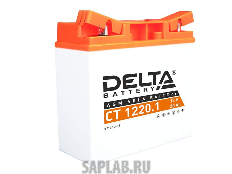 Купить запчасть  DELTA - CT12201 Аккумулятор автомобильный Delta CT 1220.1 20 Ач