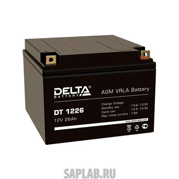 Купить запчасть  DELTA - DT1226 Аккумулятор Delta DT 1226 12В 26Ач 167x175x126 мм Обратная (-+)