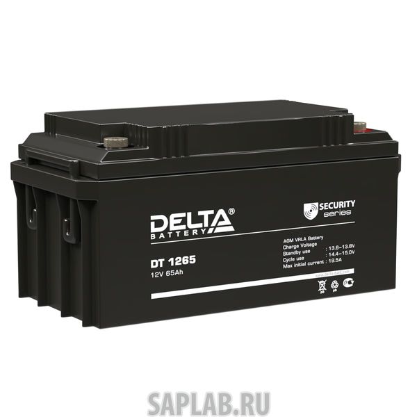 Купить запчасть  DELTA - DT1265 Аккумулятор DELTA DT 1265 242