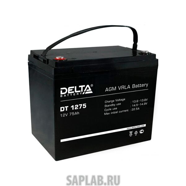 Купить запчасть  DELTA - DT1275 Аккумулятор DELTA DT 1275 243