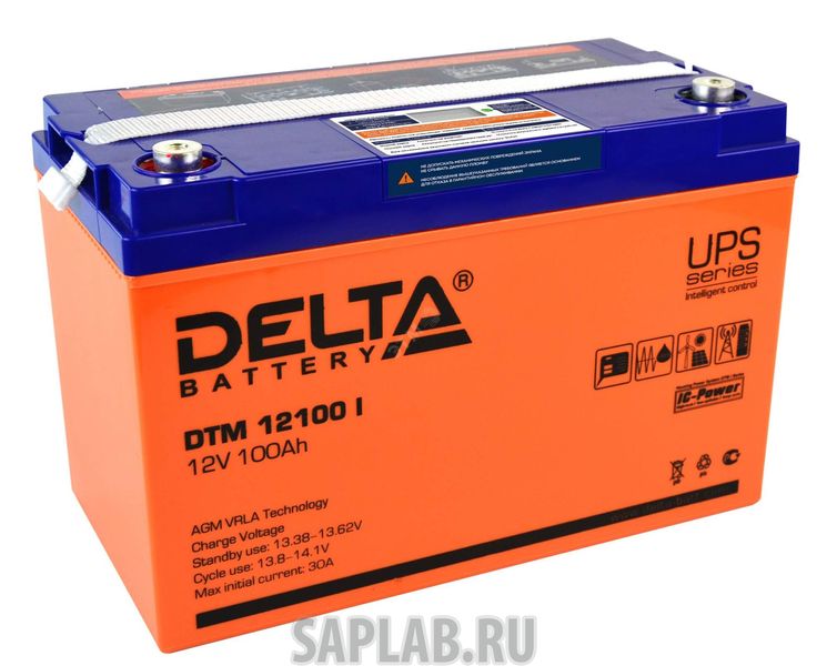 Купить запчасть  DELTA - DTM12100I Аккумулятор Delta DTM 12100 I