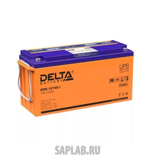 Купить запчасть  DELTA - DTM12150I Аккумулятор Delta DTM 12150 I