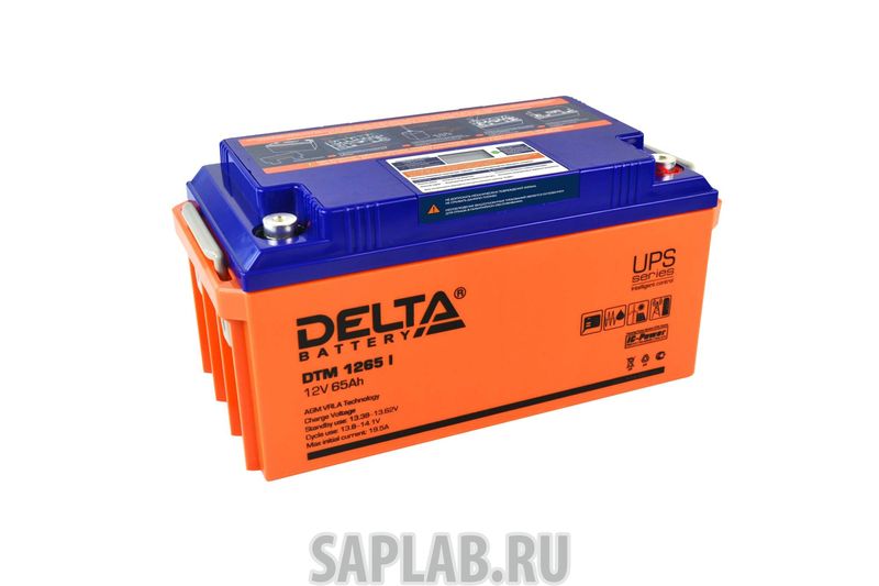 Купить запчасть  DELTA - DTM1265I Аккумулятор Delta DTM 1265 I