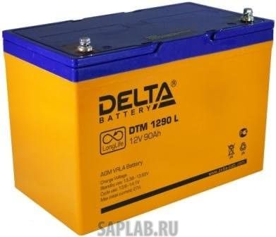 Купить запчасть  DELTA - DTM1290L Аккумулятор Delta DTM 1290 L 12В 90Ач 306x169x216 мм Прямая (+-)