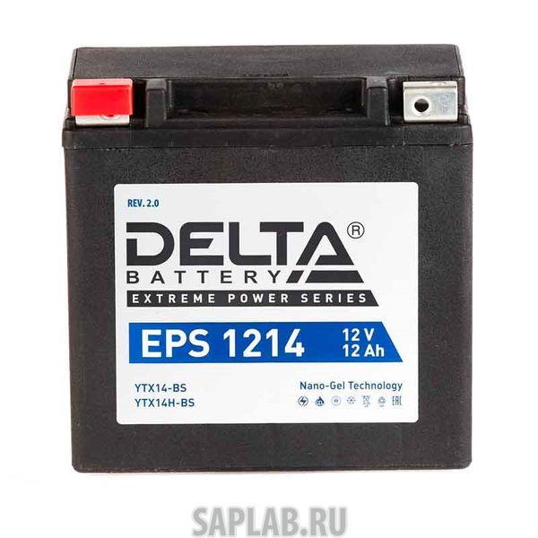 Купить запчасть  DELTA - EPS1214 Аккумулятор мотоциклетный Delta EPS 1214