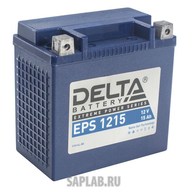 Купить запчасть  DELTA - EPS1215 Аккумулятор Delta EPS 1215 12В 15Ач 220CCA 149x87x144 мм Обратная (-+)