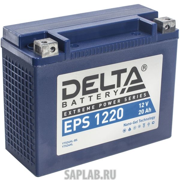 Купить запчасть  DELTA - EPS1220 Аккумулятор автомобильный  Delta EPS 1220 20 Ач