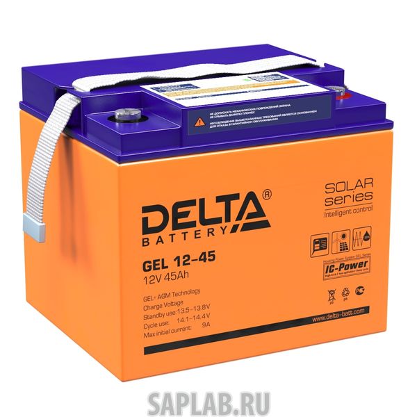 Купить запчасть  DELTA - GEL1245 Аккумулятор DELTA GEL 12-45