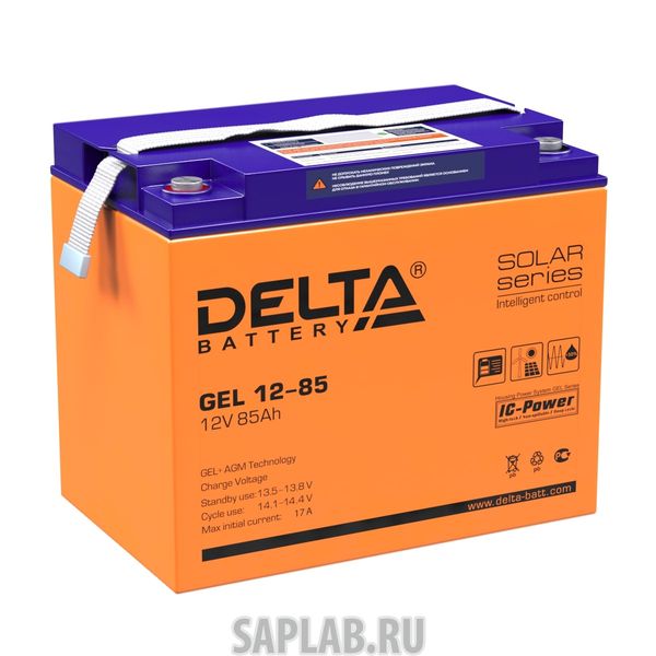 Купить запчасть  DELTA - GEL1285 Аккумулятор DELTA GEL 12-85