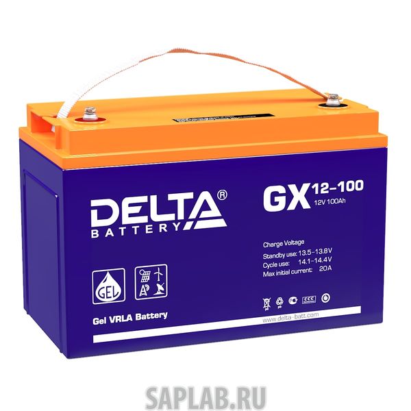 Купить запчасть  DELTA - GX12100 Аккумулятор DELTA GX 12-100