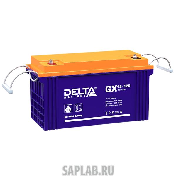 Купить запчасть  DELTA - GX12120 Аккумулятор DELTA GX 12-120