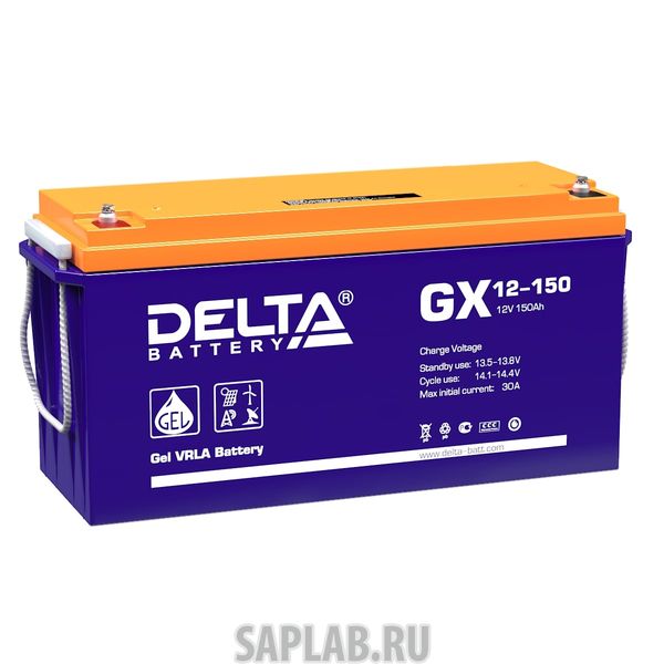 Купить запчасть  DELTA - GX12150 Аккумулятор DELTA GX 12-150