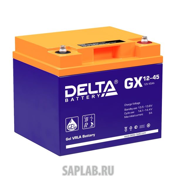 Купить запчасть  DELTA - GX1245 Аккумулятор DELTA GX 12-45