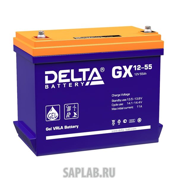 Купить запчасть  DELTA - GX1255 Аккумулятор DELTA GX 12-55