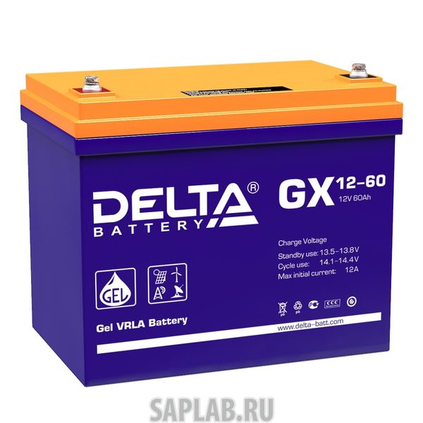 Купить запчасть  DELTA - GX1260 Аккумулятор DELTA GX 12-60