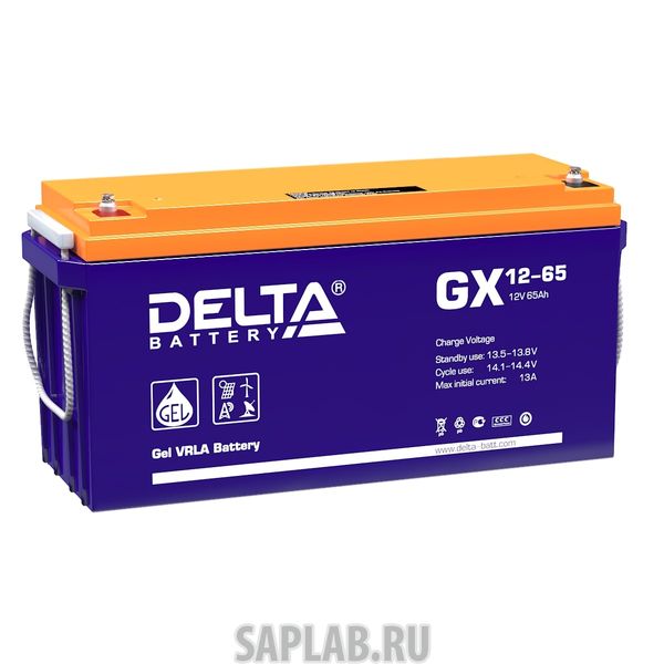 Купить запчасть  DELTA - GX1265 Аккумулятор DELTA GX 12-65