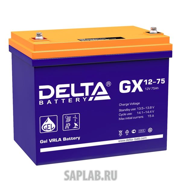 Купить запчасть  DELTA - GX1275 Аккумулятор DELTA GX 12-75