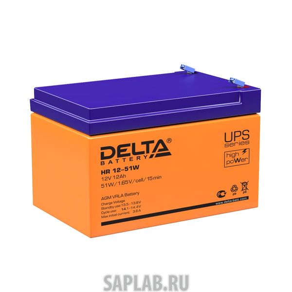 Купить запчасть  DELTA - HR1251W Аккумулятор DELTA HR12-51W