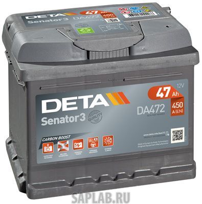 Купить запчасть  DETA - DA472 Аккумулятор автомобильный DETA DA472 47 Ач