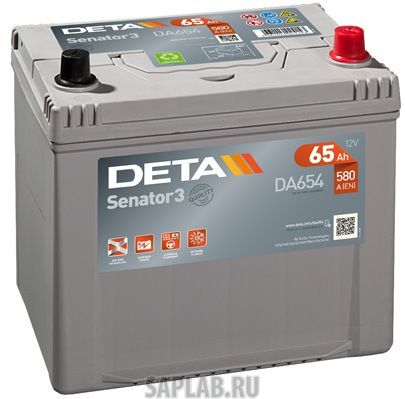 Купить запчасть  DETA - DA654 Аккумулятор автомобильный DETA DA654 65 Ач