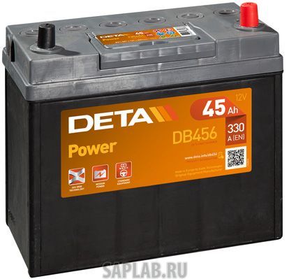 Купить запчасть  DETA - DB456 Аккумулятор автомобильный DETA DB456 45 Ач