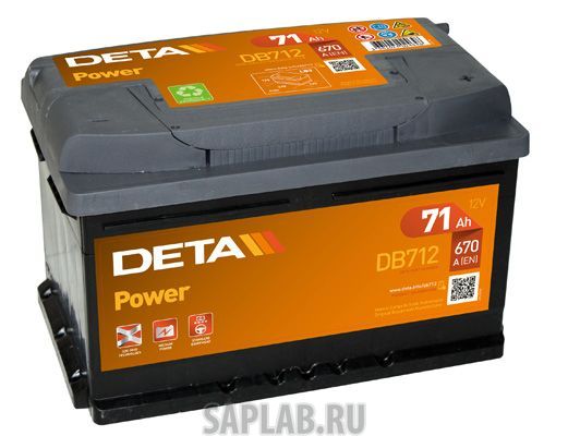 Купить запчасть  DETA - DB712 Аккумулятор автомобильный DETA DB712 71 Ач