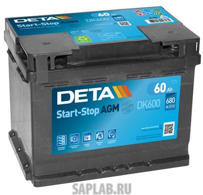 Купить запчасть  DETA - DK600 Аккумулятор автомобильный DETA DK600 60 Ач