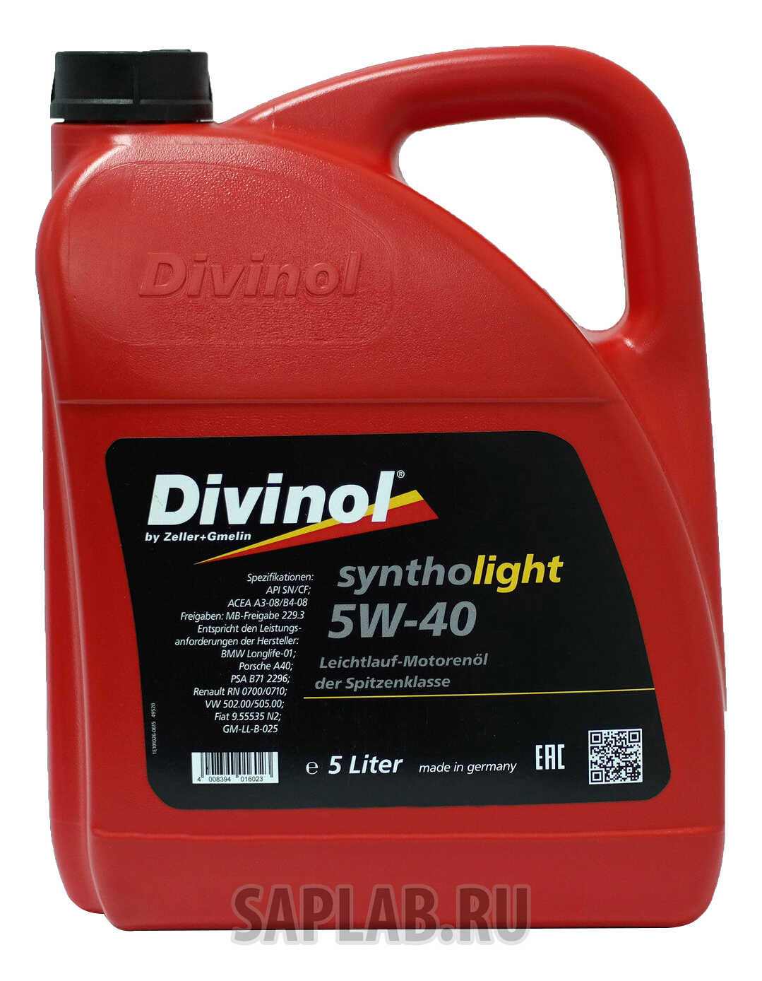 Купить запчасть DIVINOL - 49520K007 Моторное масло Divinol Syntholight 5W-40 5л