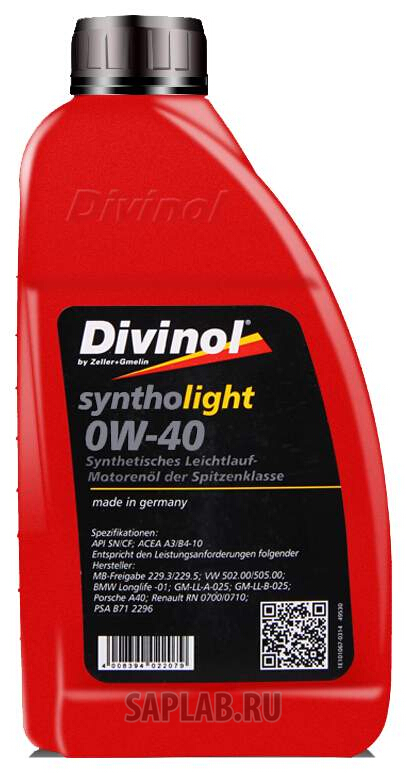 Купить запчасть DIVINOL - 49640C069 Моторное масло Divinol Multimax Extra 10W-40 1л