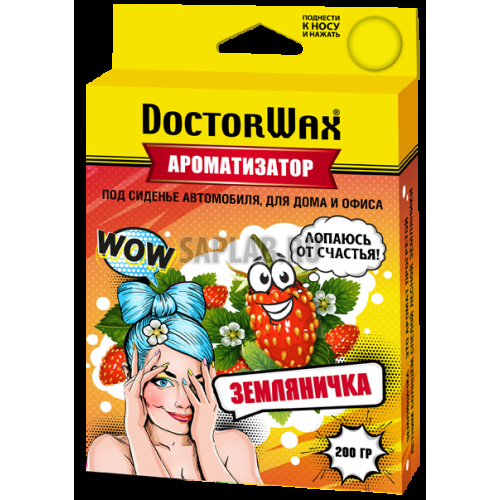 Купить запчасть DOCTORWAX - DW0803 Ароматизатор воздуха под сиденье. Земляника